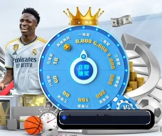 宝威 APP 深度功能 - Baowei Sports